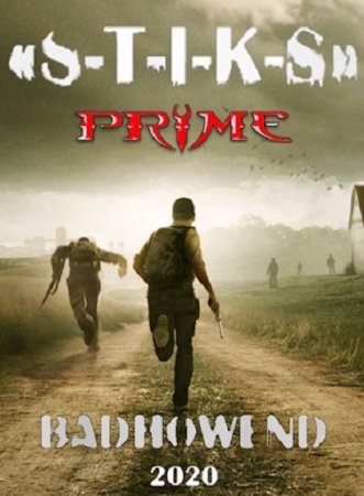 Постер к S.T.I.K.S. Прайм - Константин Петрищев